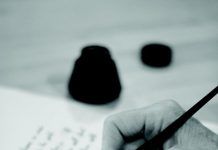 Sõnumid 17.-23. novembriks