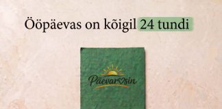 24 tundi