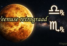 Mis on Veenuse retrograad